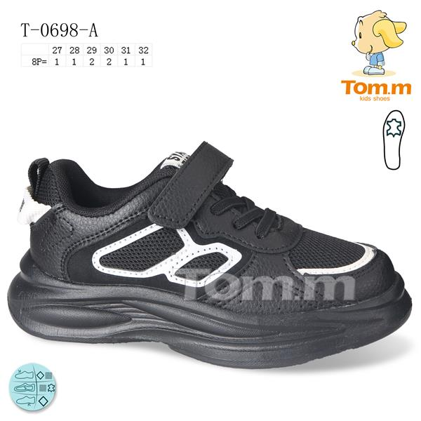 Tom.M 0698A (деми) кроссовки детские