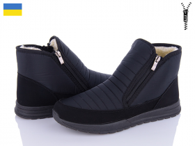 Львов База Progress 4236-1 чорний (зима) ботинки мужские