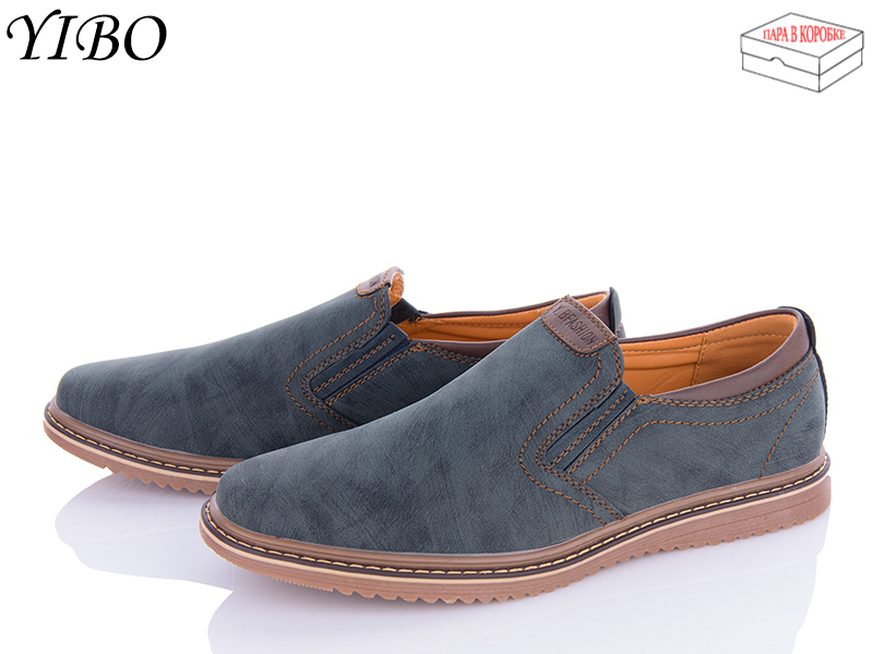Yibo D7383-2 (деми) туфли мужские
