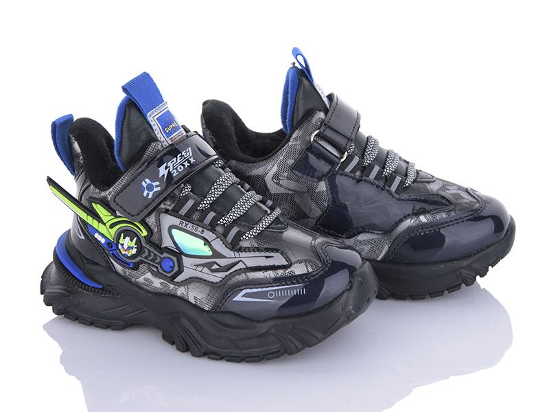 Мифер A211B black-blue (зима) кроссовки детские