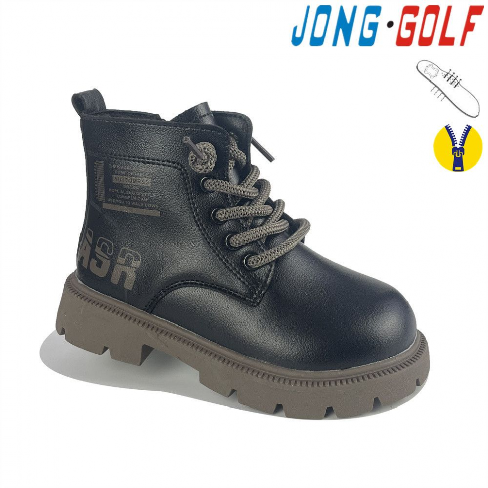 Jong-Golf B30814-0 (деми) ботинки детские