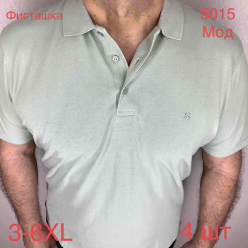 No Brand 5015 l.mint (лето) футболка мужские