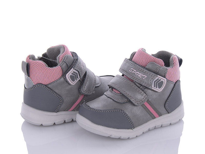 С.Луч Q139-2 (деми) ботинки детские