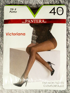 No Brand Pantera 40 den фума (деми) капронки женские