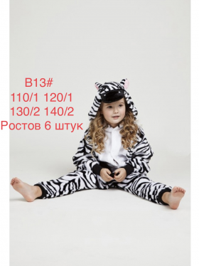 No Brand B13 white-black (зима) кигуруми детские