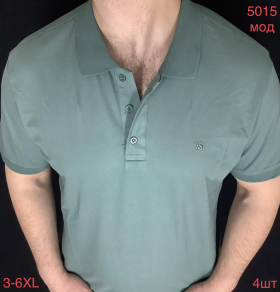 No Brand 5015 mint (лето) футболка мужские