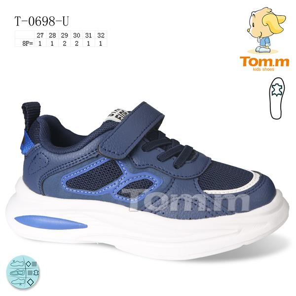 Tom.M 0698U (деми) кроссовки детские