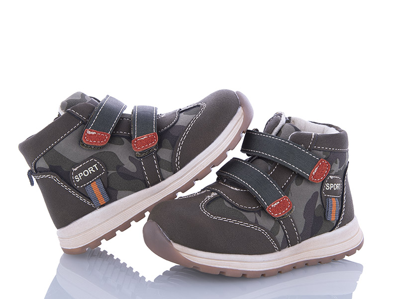 С.Луч Q106-3 (деми) ботинки детские