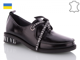 Arto 2025 ч.лак (деми) туфли женские