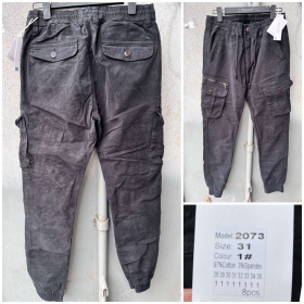 No Brand 2073 grey (деми) джинсы мужские