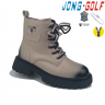 Jong-Golf C30810-3 (деми) ботинки детские