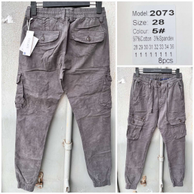 No Brand 2073-1 grey (деми) джинсы мужские