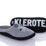 Klerotex 261-2 сірий (деми) тапочки женские