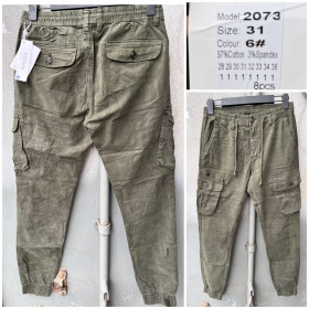 No Brand 2073-2 grey (деми) джинсы мужские