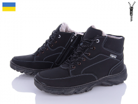 Львов База Sigol Б6 чорний нубук (зима) ботинки мужские