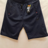 No Brand 1091 navy (лето) шорты мужские