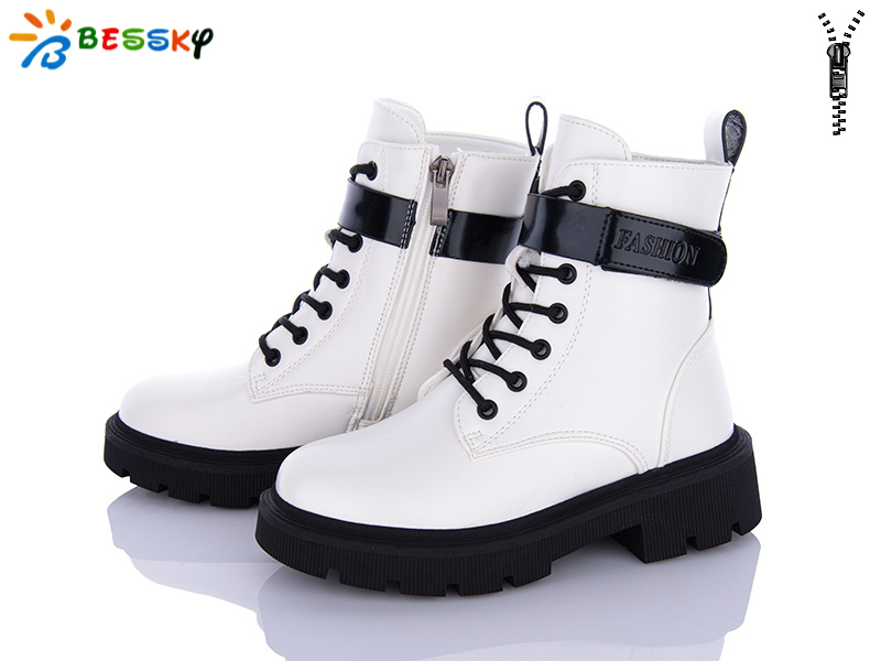 Bessky B2879-3C (зима) ботинки детские