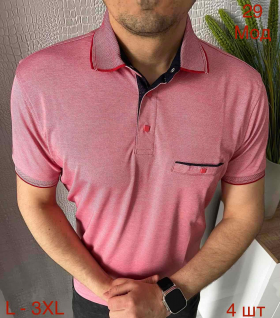 No Brand 29 pink (лето) футболка мужские