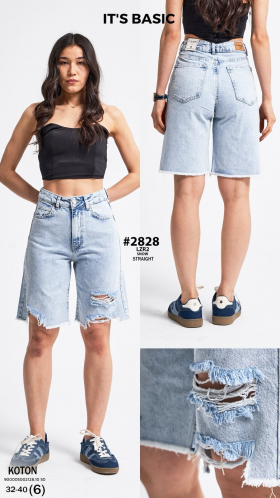 No Brand 2828 l.blue (лето) шорты женские