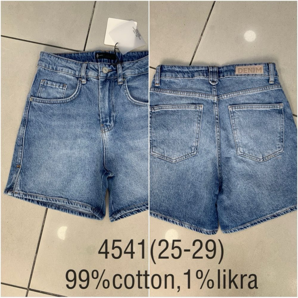 No Brand 4541 blue (лето) шорты женские