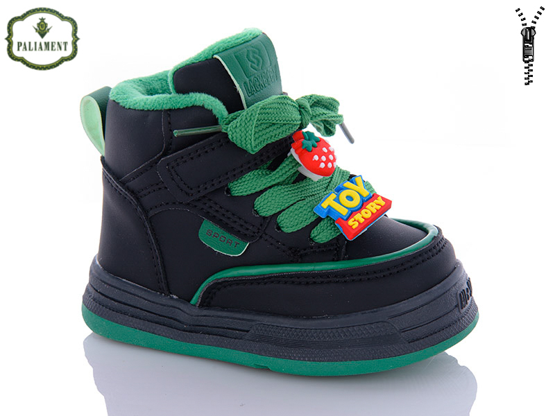Paliament A70-1Q (деми) ботинки детские