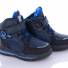 Clibee P805-2 blue-blue (деми) ботинки детские
