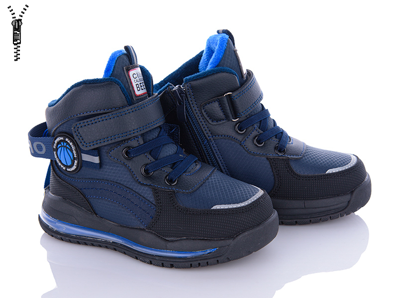 Clibee P805-2 blue-blue (деми) ботинки детские
