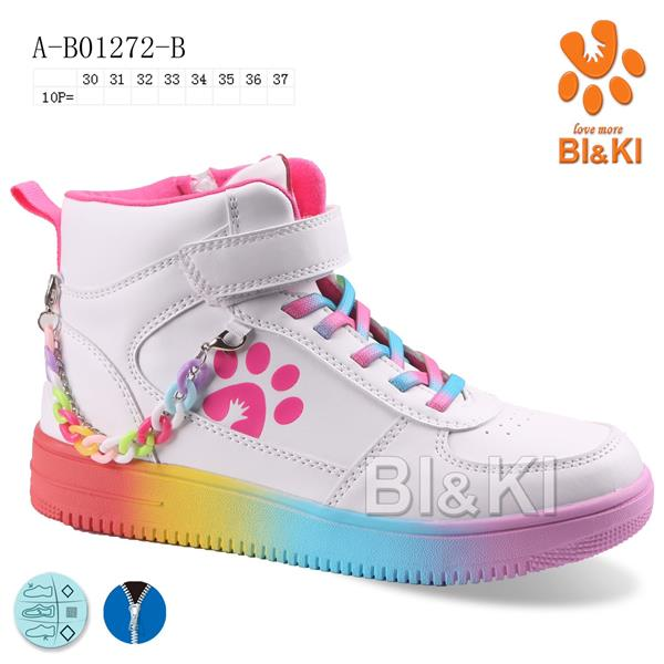 Bi&Ki 01272B (деми) кроссовки детские