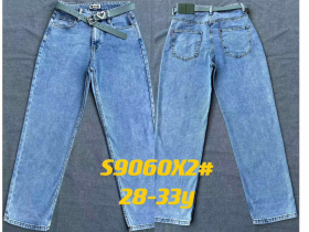 No Brand S9060X2 l.blue (деми) джинсы женские