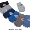 No Brand 2489S mix (зима) перчатки детские