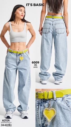 No Brand 6009 l.blue (деми) джинсы женские
