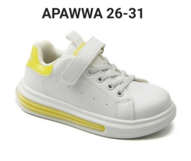Apawwa Apa-GC20 white-yellow (деми) кеды детские