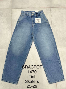No Brand 1470 blue (деми) джинсы женские