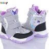Bessky B1994-2C (зима) ботинки детские