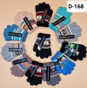 No Brand D168 mix (зима) перчатки детские