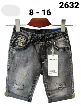 No Brand 2632 grey (лето) шорты детские