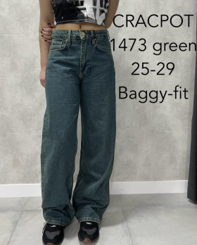 No Brand 1473 blue (деми) джинсы женские