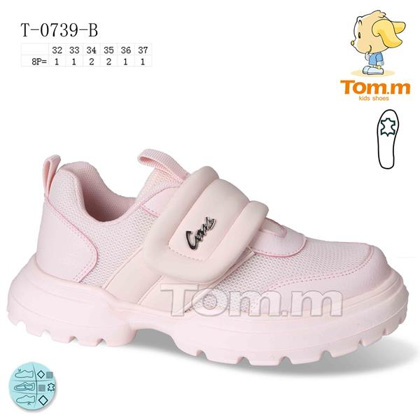 Tom.M 0739B (деми) кроссовки детские