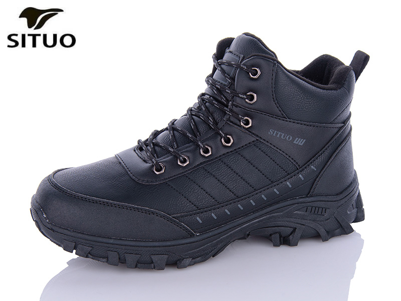 Situo A008-1 (зима) ботинки мужские