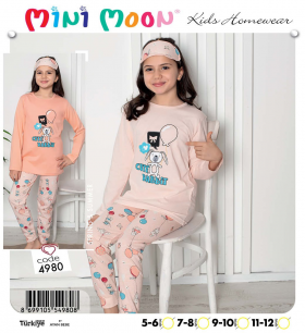 No Brand 4980 pink (деми) пижама детские