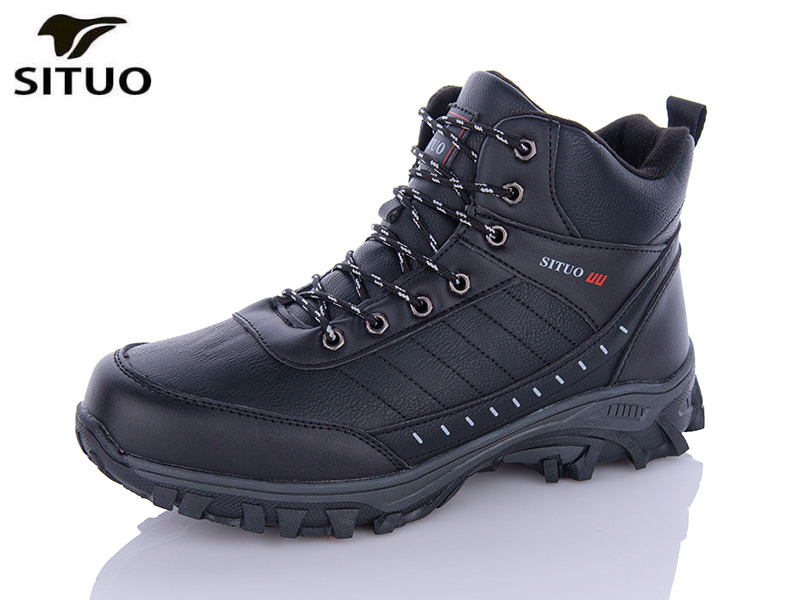 Situo A008-2 (зима) ботинки мужские