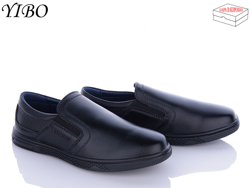Yibo T1130 (деми) туфли детские