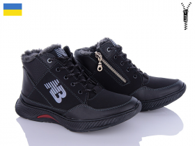 Paolla Б11-2 чорний (зима) ботинки мужские
