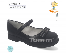 Tom.M 0153A (деми) туфли детские