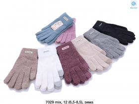 No Brand 7029 mix (зима) перчатки женские