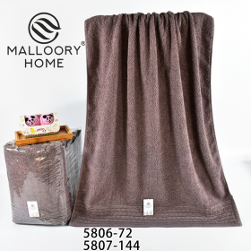 No Brand 5806-72 brown (деми) полотенце мужские