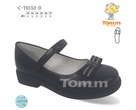 Tom.M 0153D (деми) туфли детские