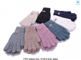 No Brand 7101 mix (зима) перчатки женские