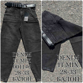 No Brand 001146 black (деми) джинсы женские