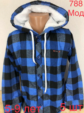 No Brand 788 blue (5-9) (зима) рубашка детские